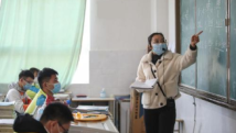 “双减”进入高中学科类培训 高中生“减负”循序推进 “双减”进入高中学科类培训 高中生“减负”循序推进