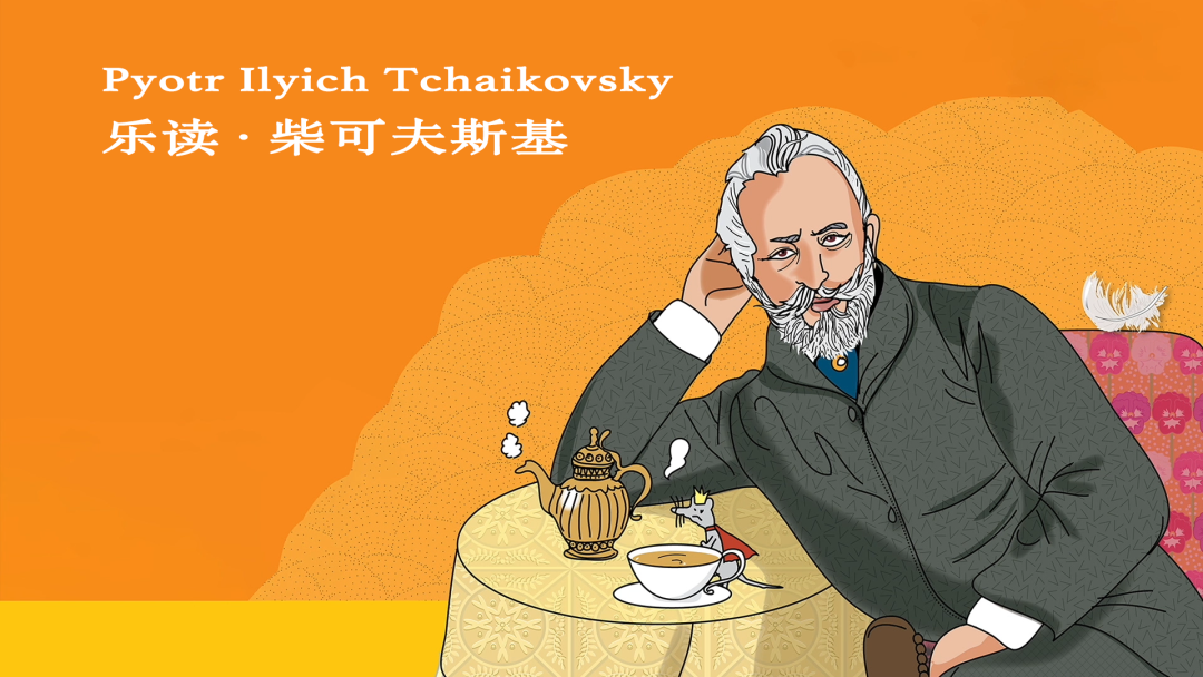 （图源：深圳音乐厅）