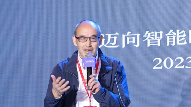 ​Influence of AI technology on finance industry to be examined: economist Zhu Jiaming
