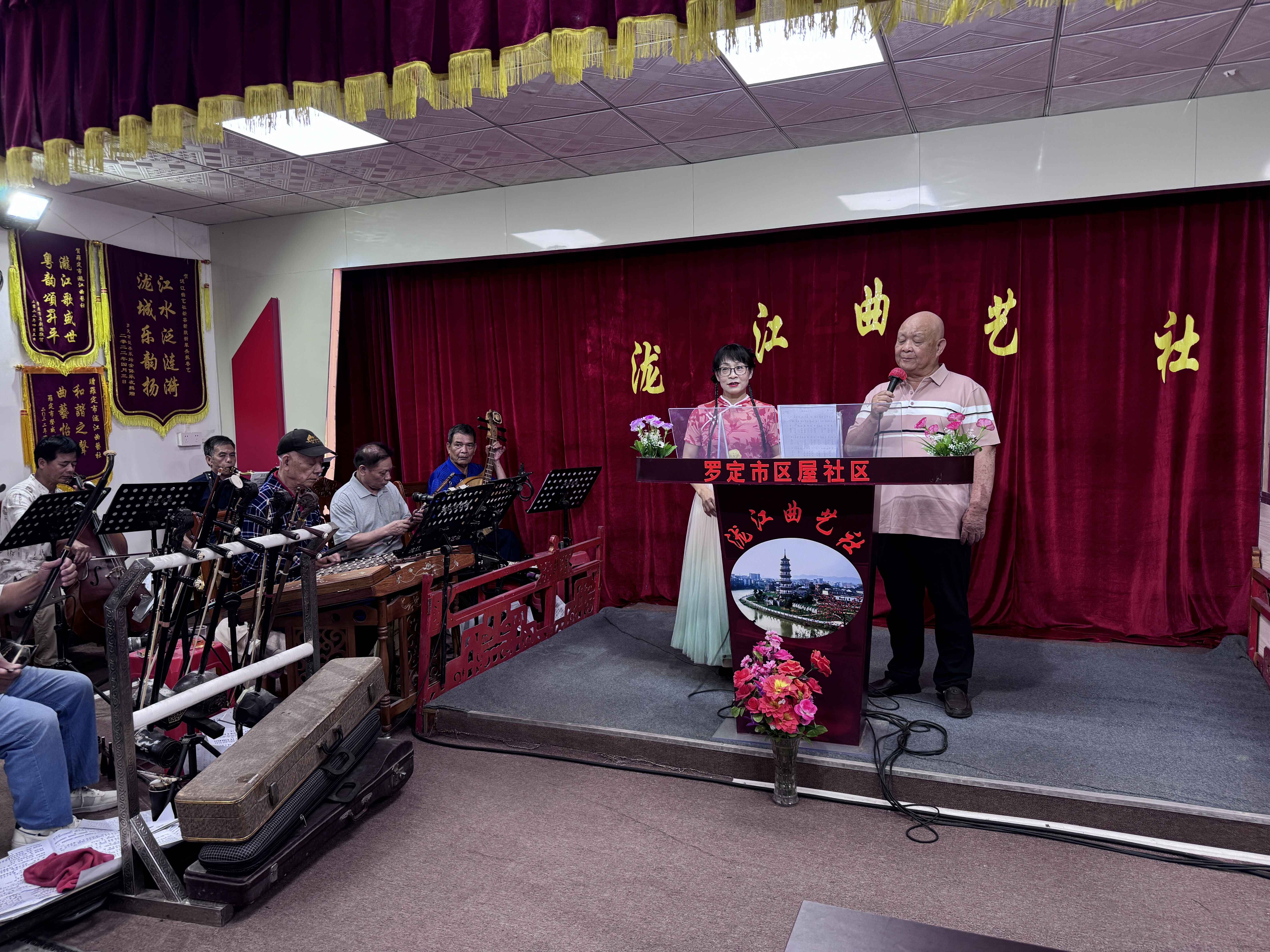 罗定市罗城街道：粤剧曲艺直播唱响“百千万工程”新声