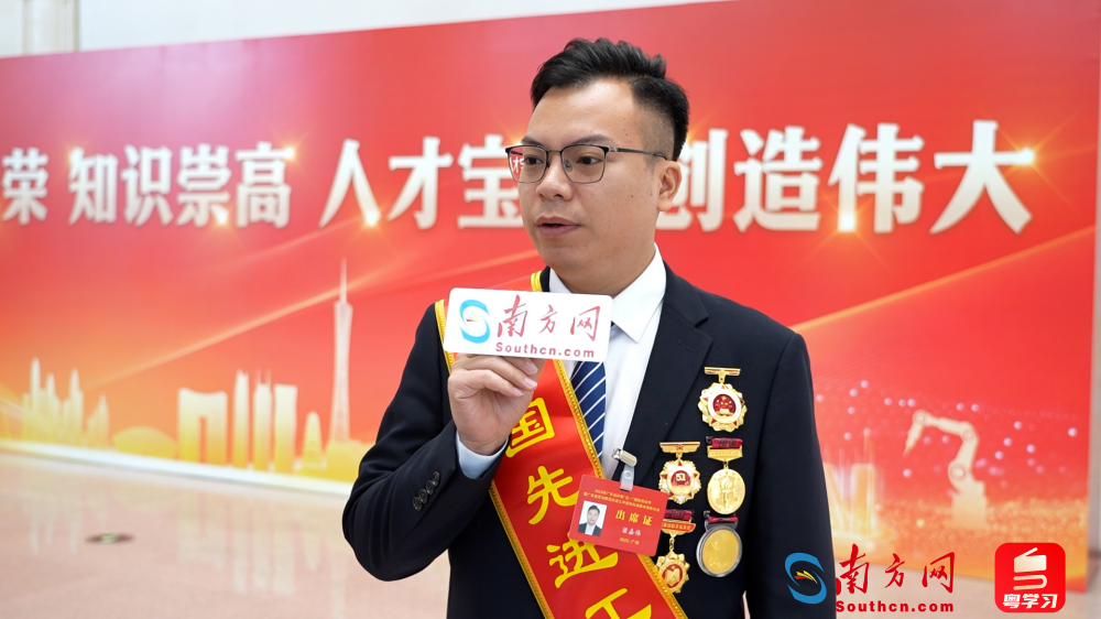 他们在模型中促进工人的精神，他们说