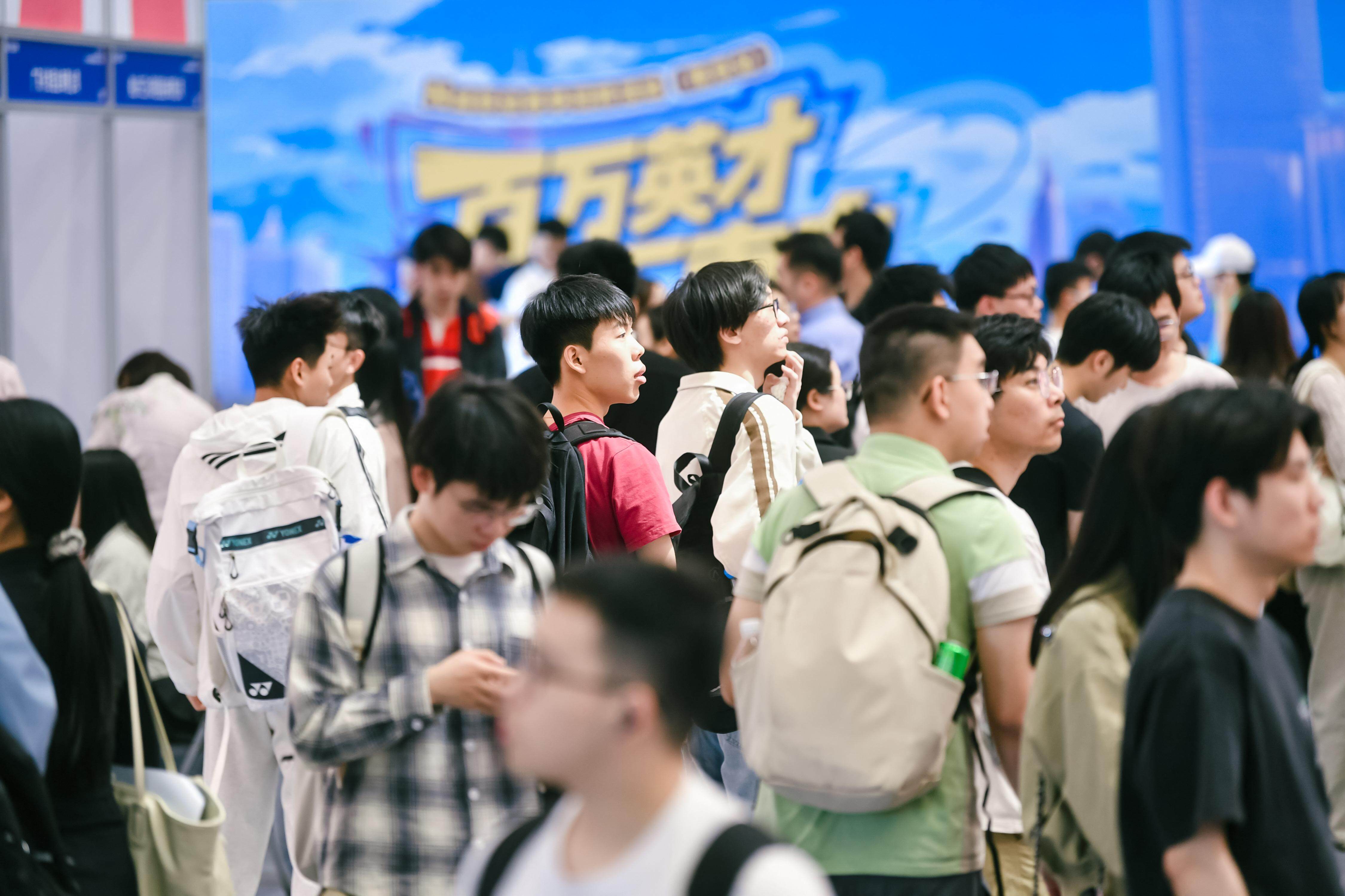 这场跨越八城的“湾区之约”，人潮与春潮共涌