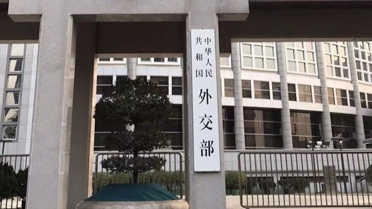索马里禁止持台湾旅行证件人员入境或过境？外交部回应