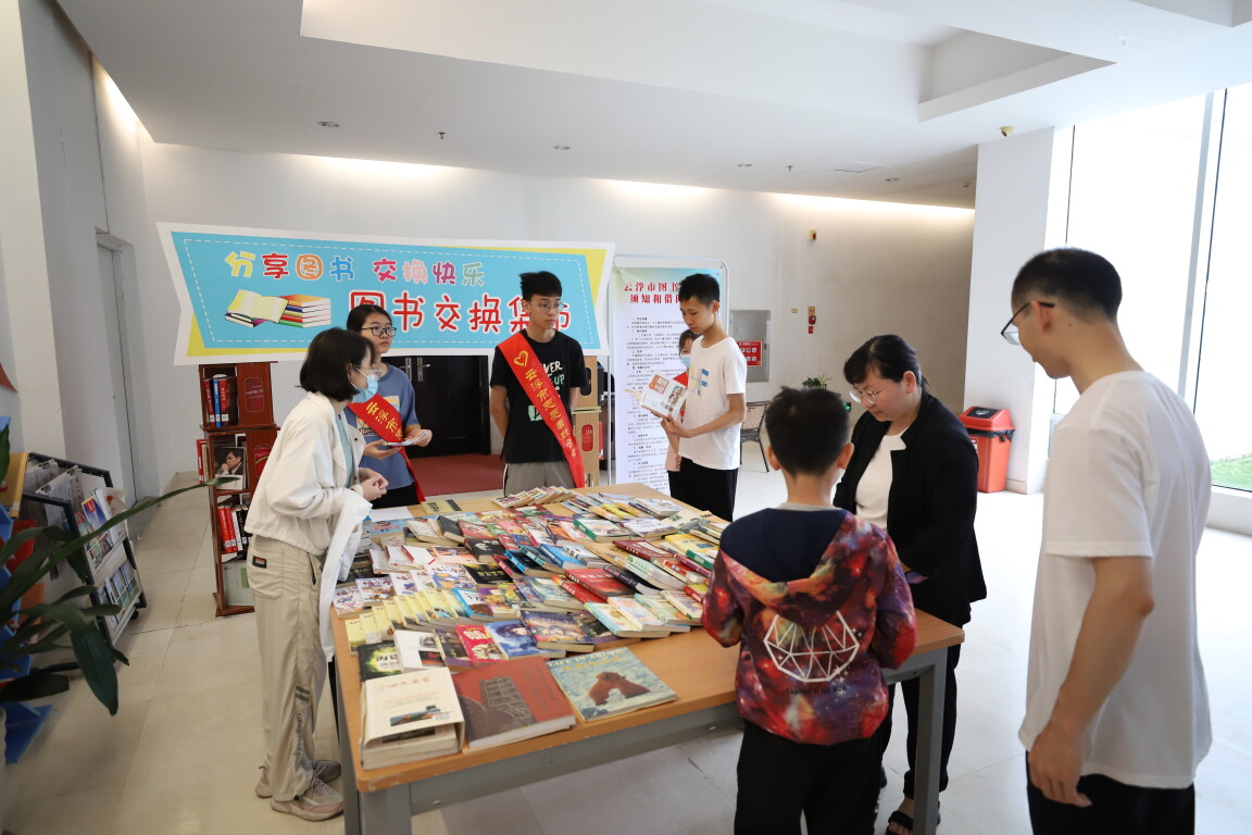 云浮市图书馆五一“不打烊” 多彩活动点亮市民文化假期