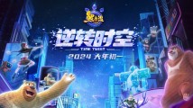 中国电影华表奖的广东叙事:岭南光影书写时代答卷 中国电影华表奖的广东叙事:岭南光影书写时代答卷