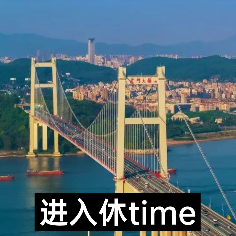 开学季可爱手绘优惠公众号次图(2).png