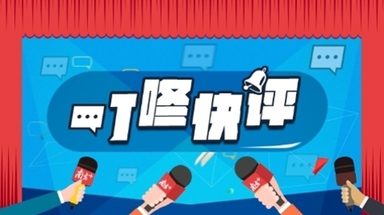 “中国第一展”为何仍是人气“顶流”