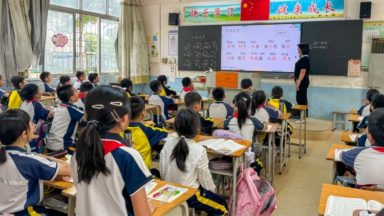 广州11区发布中小学招生方案，公办小学为何又缩班？