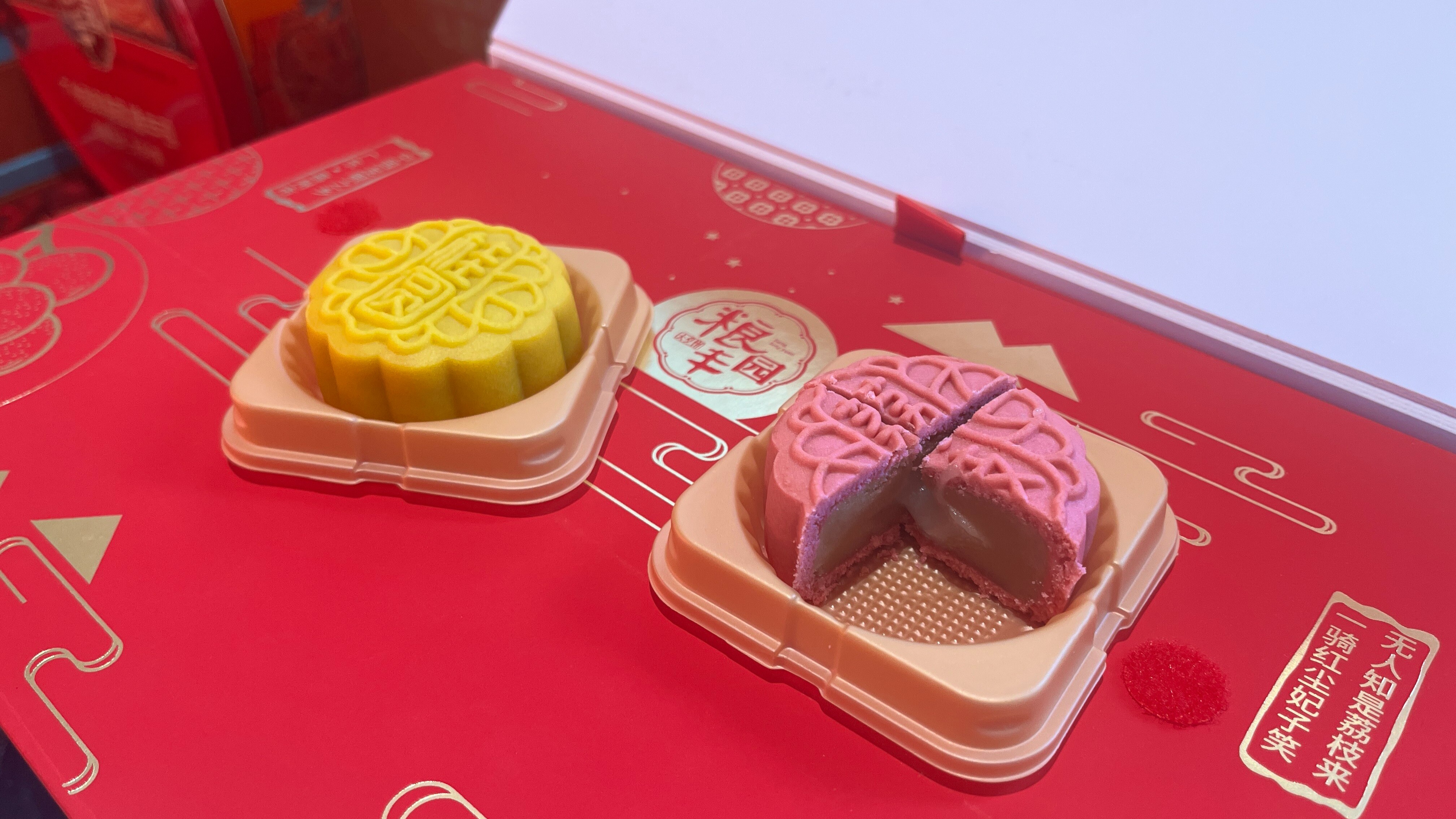 Maoming mooncakes reach global markets
