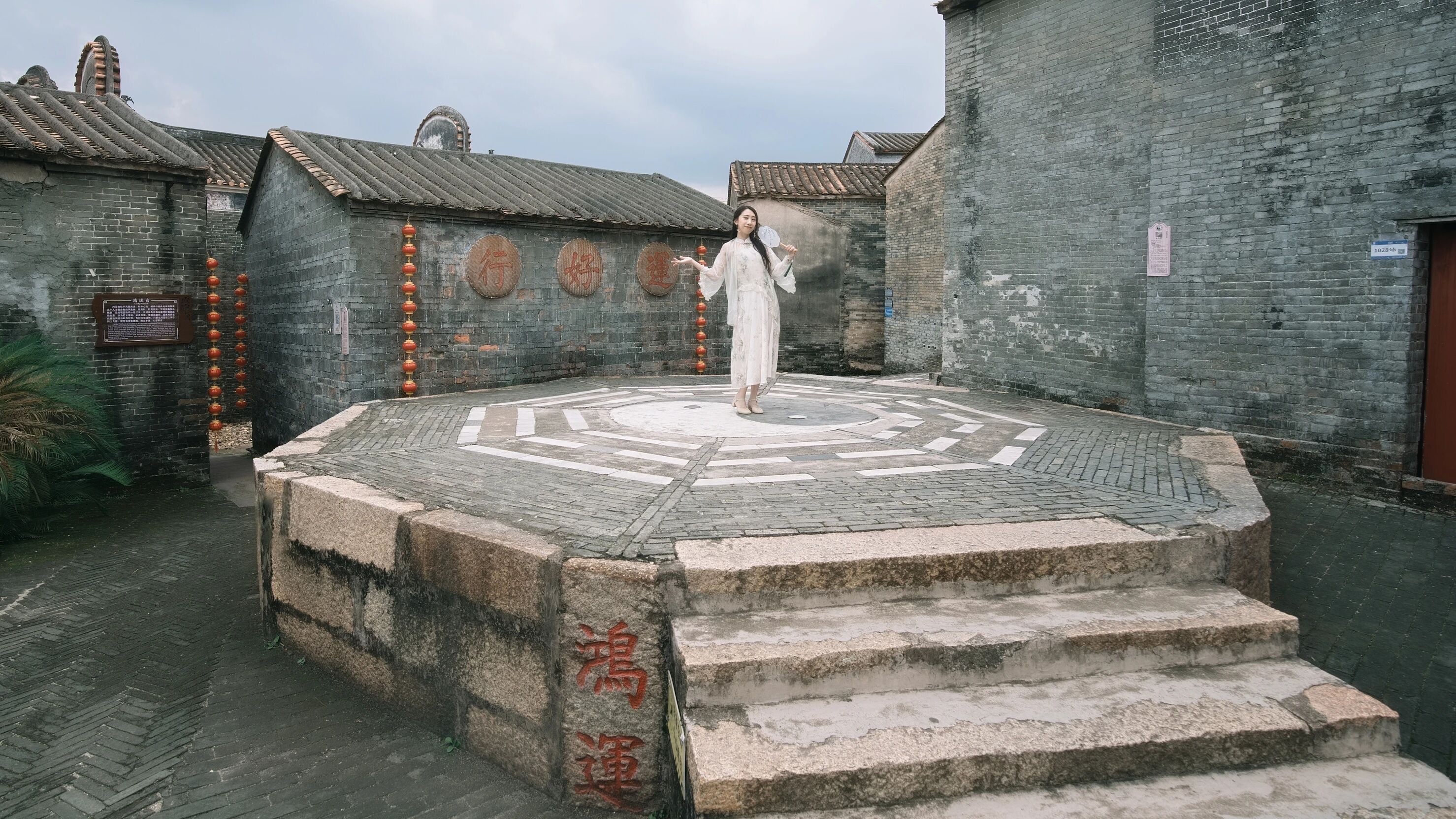 A village of mystery and memories in Zhaoqing