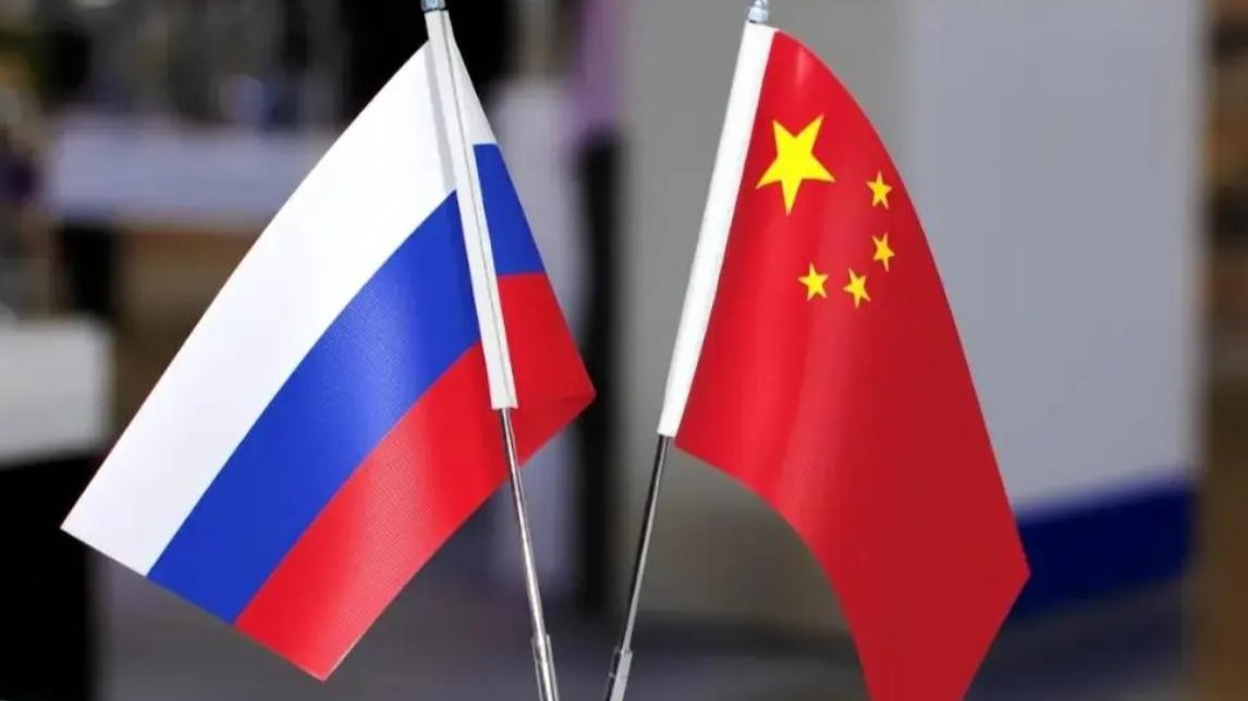 王毅同俄罗斯联邦安全会议秘书绍伊古进行战略沟通