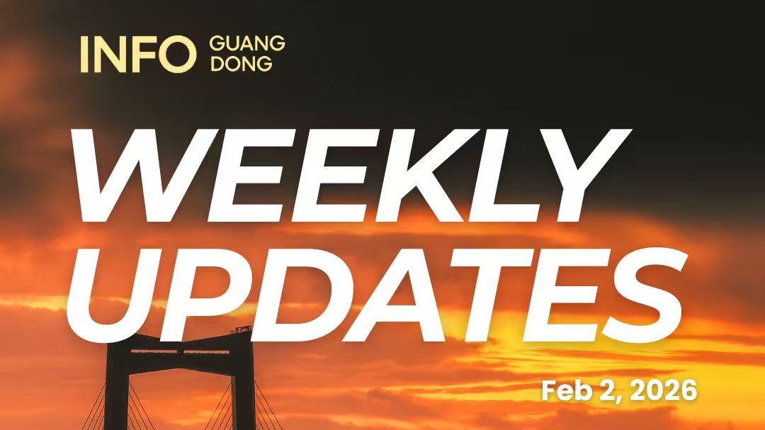 Weekly Updates | China to foster new growth drivers in service consumption (February 2, 2026)
