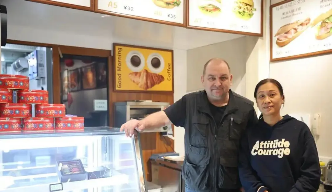 法国面包师朗努·沙兰与妻子经营的“浪漫爸爸”法式烘焙店。图/南方+