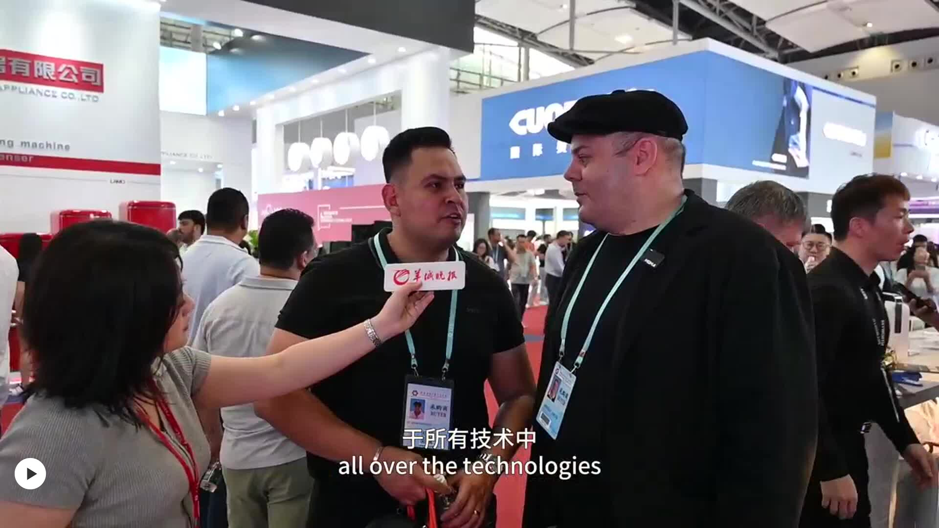 Mexican buyer at Canton Fair: I've never seen such technologies in Mexico