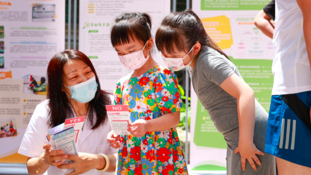 新修订未保法实施一周年，广州越秀多措并举撑起“护苗”大伞