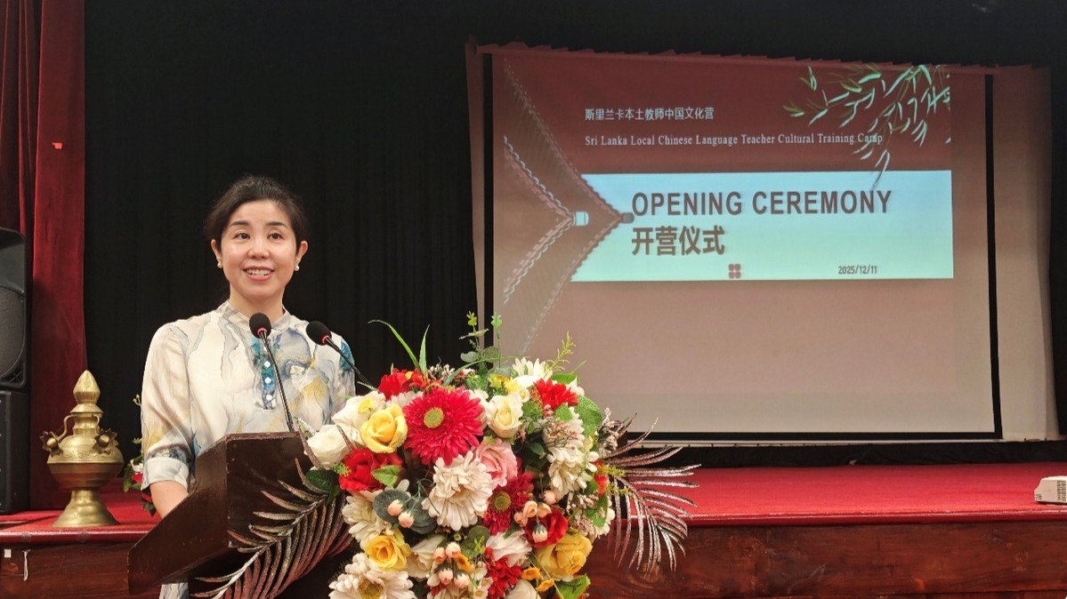 Camp trains Sri Lanka's Mandarin teachers