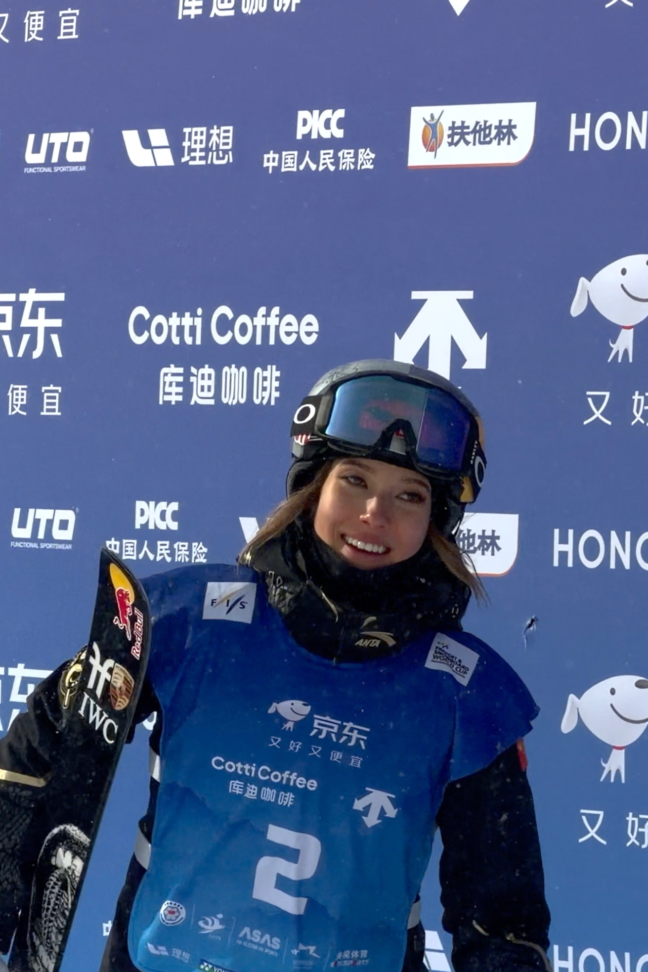 谷爱凌云顶站世界杯三连冠