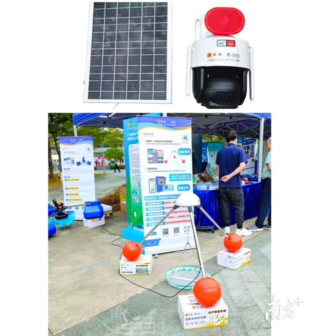 智能黑光摄像头的全彩夜视功能,晚上也能精准捕捉画面。 智能黑光摄像头的全彩夜视功能,晚上也能精准捕捉画面。