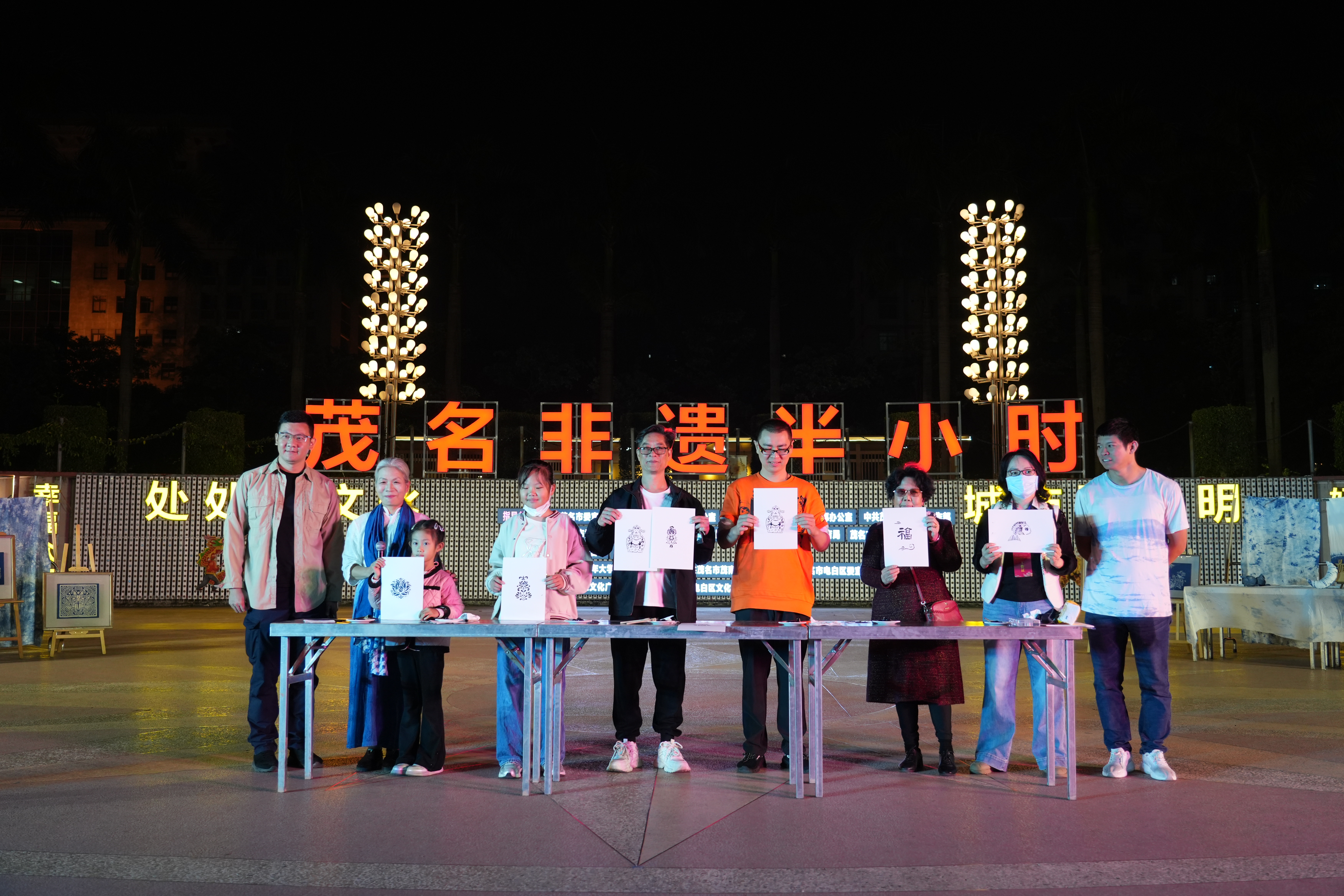 Plant-Based Dyeing and Printing Techniques Workshop.