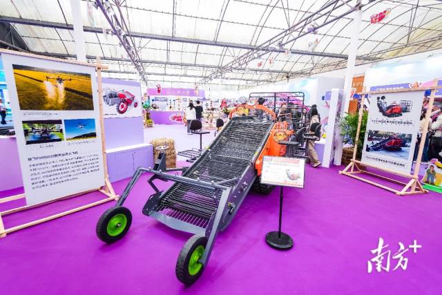 第二十四届广东种业博览会开幕 通讯员 粤农轩 供图