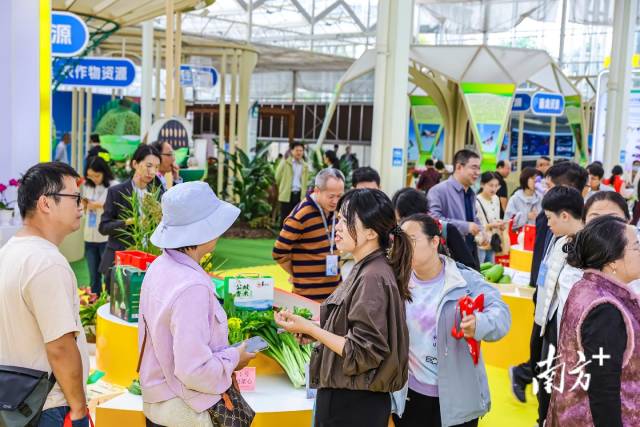 第二十四届广东种业博览会开幕 通讯员 粤农轩 供图