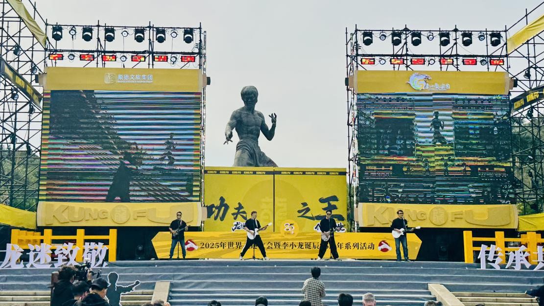 International Bruce Lee fans convention opens in Foshan