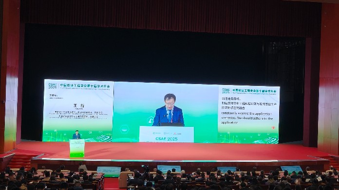 聚焦AI赋能农业工程新质生产力 中国农业工程学会第十届学术年会在广州举行