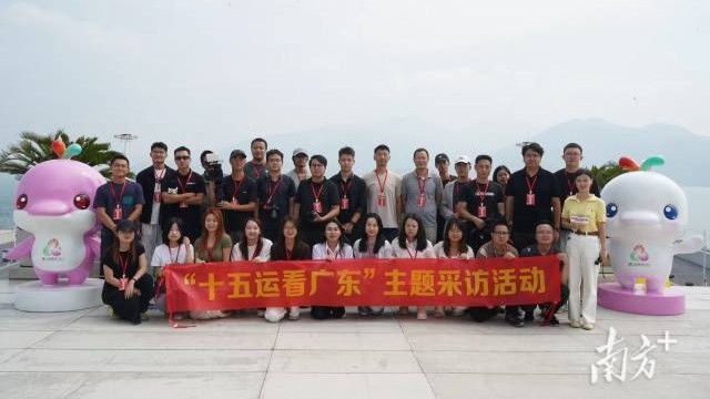 难忘十五运会，聆听各地记者的全运记忆