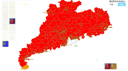 今年第二次！广东全域发布森林高火险预警，请注意防火