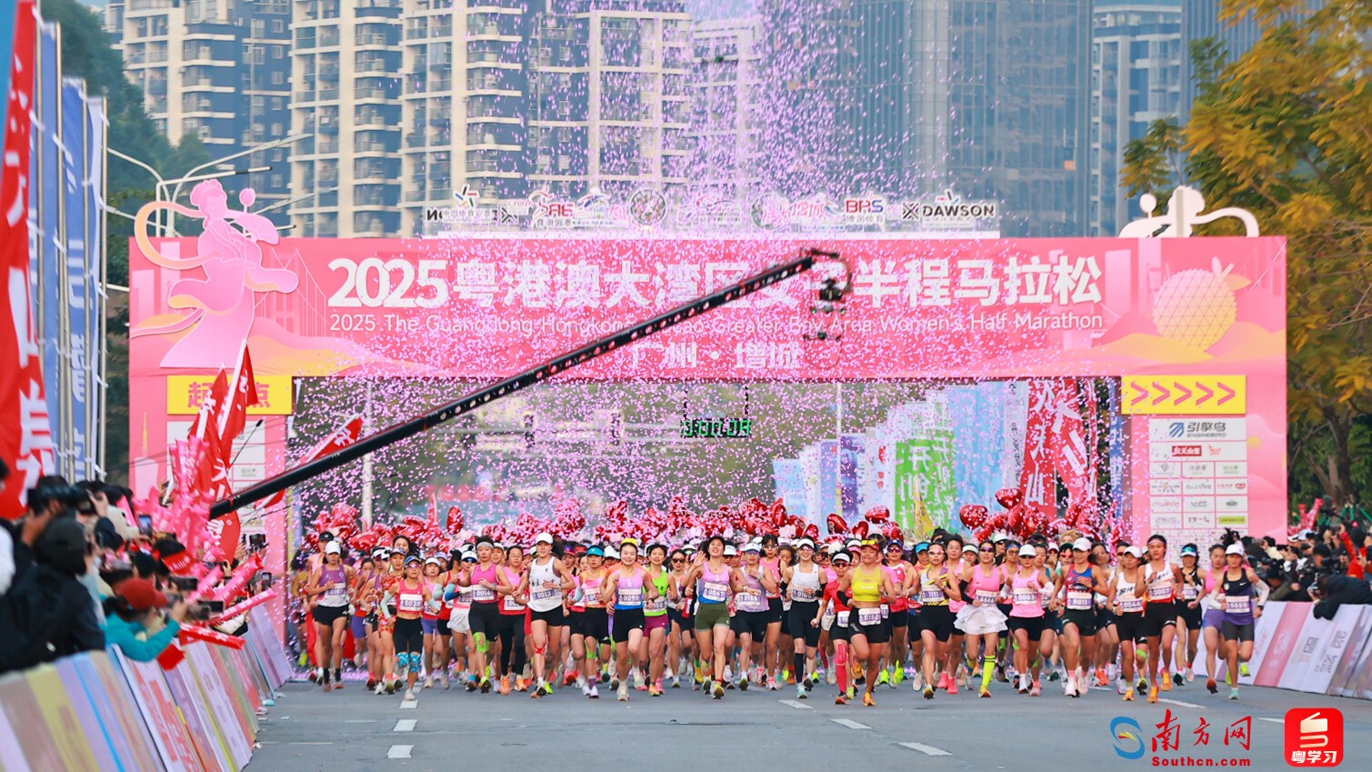 12月1日启动报名！2026粤港澳大湾区女子半马将在广州增城开跑