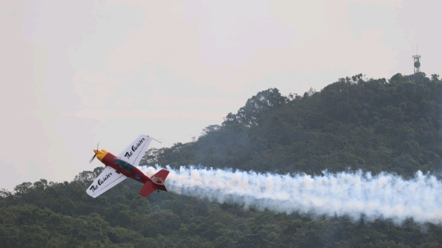 Asia General Aviation Expo opens in Zhuhai with focus on low-altitude economy