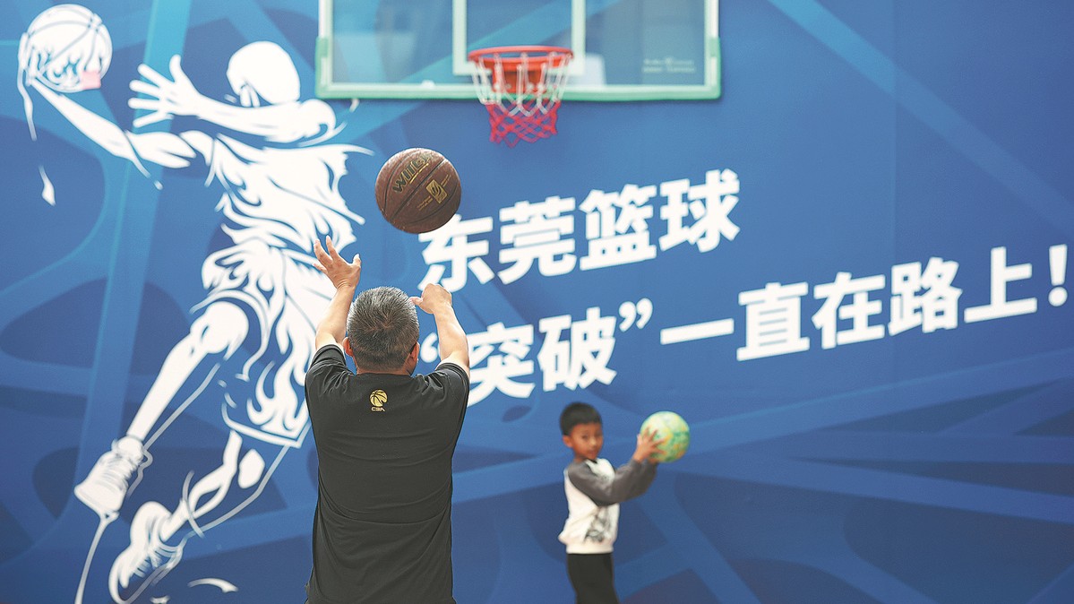 How 'basketball city' jumped to national prominence