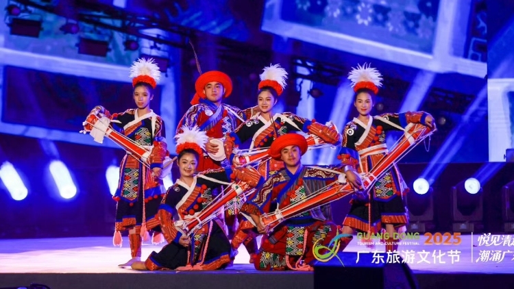 2025年广东旅游文化节在清远开幕