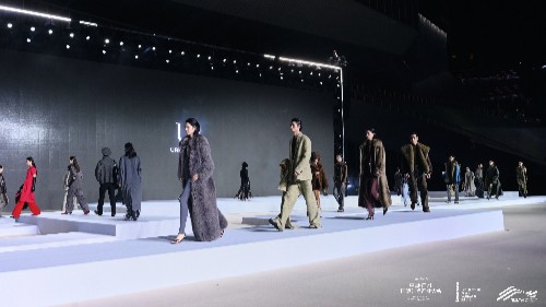 广州国际时尚产业大会开幕 首发经济赋能时尚产业