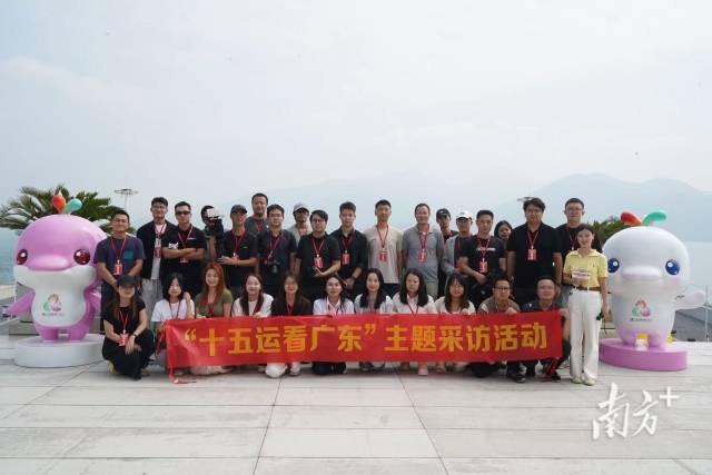 难忘十五运会，聆听各地记者的全运记忆