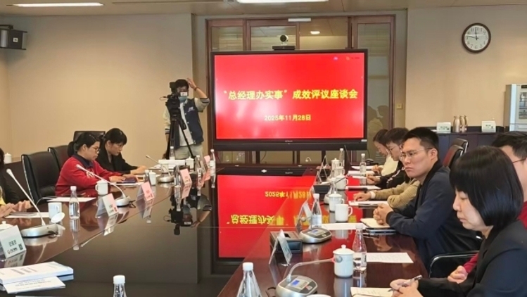 这些边远地区都覆盖！广东广电5G基站规模居全国广电之首