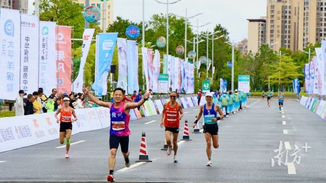 2026 Jieyang Fun Run Series to kick off in late January 2026
