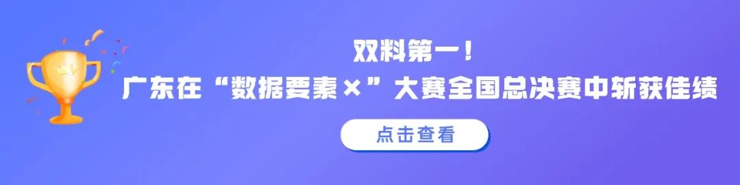 文末回顾 (38).jpg