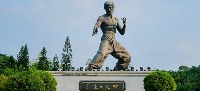 Bruce Lee, a world-class Kungfu IP from Guangdong