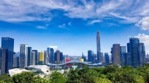 深圳经济“期中考”成绩单出炉:稳中有升“新”意足 深圳经济“期中考”成绩单出炉:稳中有升“新”意足