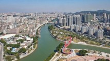 “土特产”搭上“科技快车”!江门加快推动科技成果产业化 “土特产”搭上“科技快车”!江门加快推动科技成果产业化