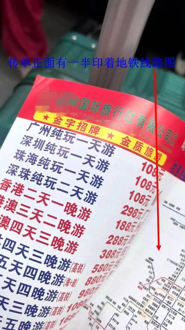 解锁浪漫新玩法！“潮聚七夕·浪漫珠海”系列活动即将来袭！