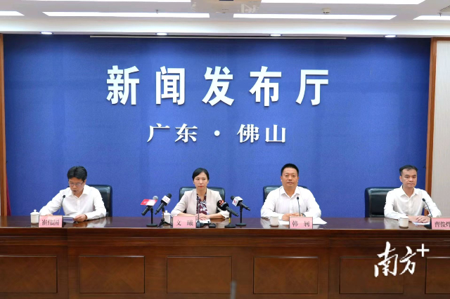 Foshan lifts Level III public health emergency response for chikungunya