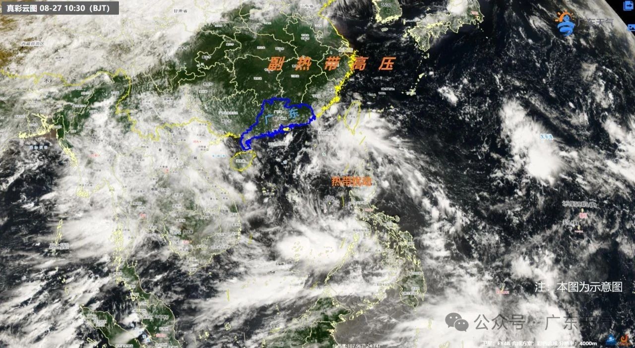 新台风或将明日生成！未来3日广东中南部将有雷雨