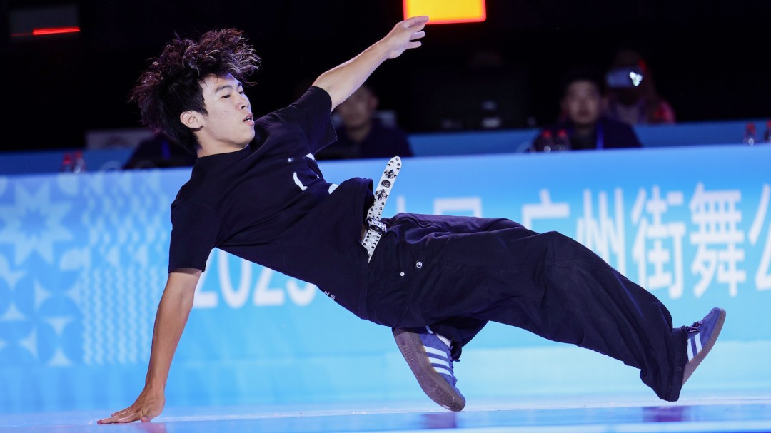 Guangdong hosts breakdancing test event ahead of National Games