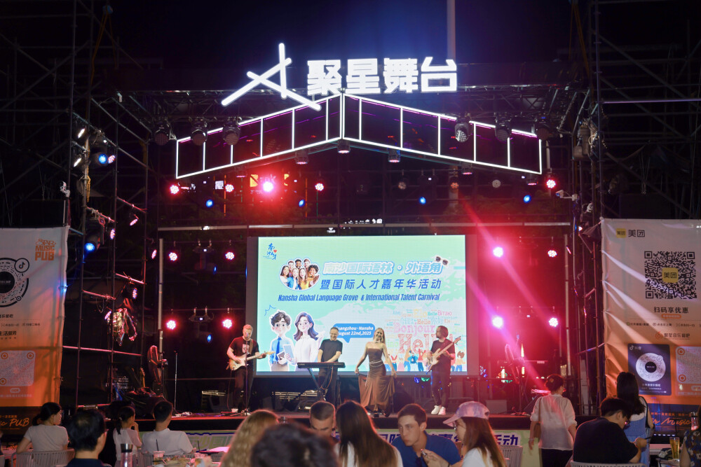   通讯员 南宣 供图