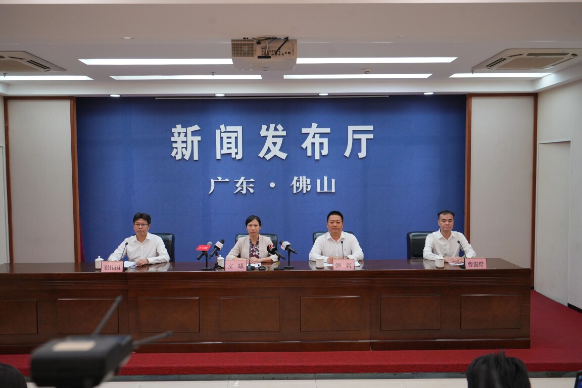 新闻发布会现场。摄/甘仲源