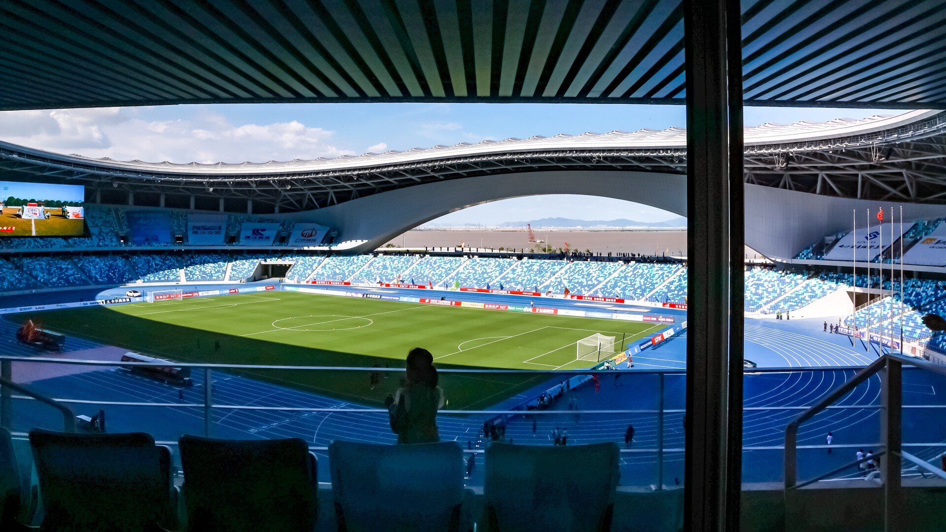 Nansha's coastal stadium debut: Guangdong Super League sparks urban vitality