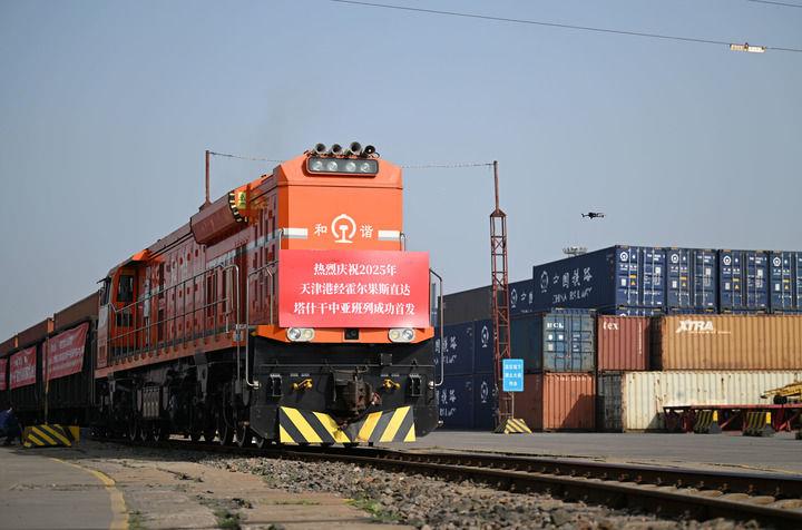 △2025年5月20日，2025年首列天津港经霍尔果斯直达塔什干的中亚班列从天津港物捷三堆场发车。