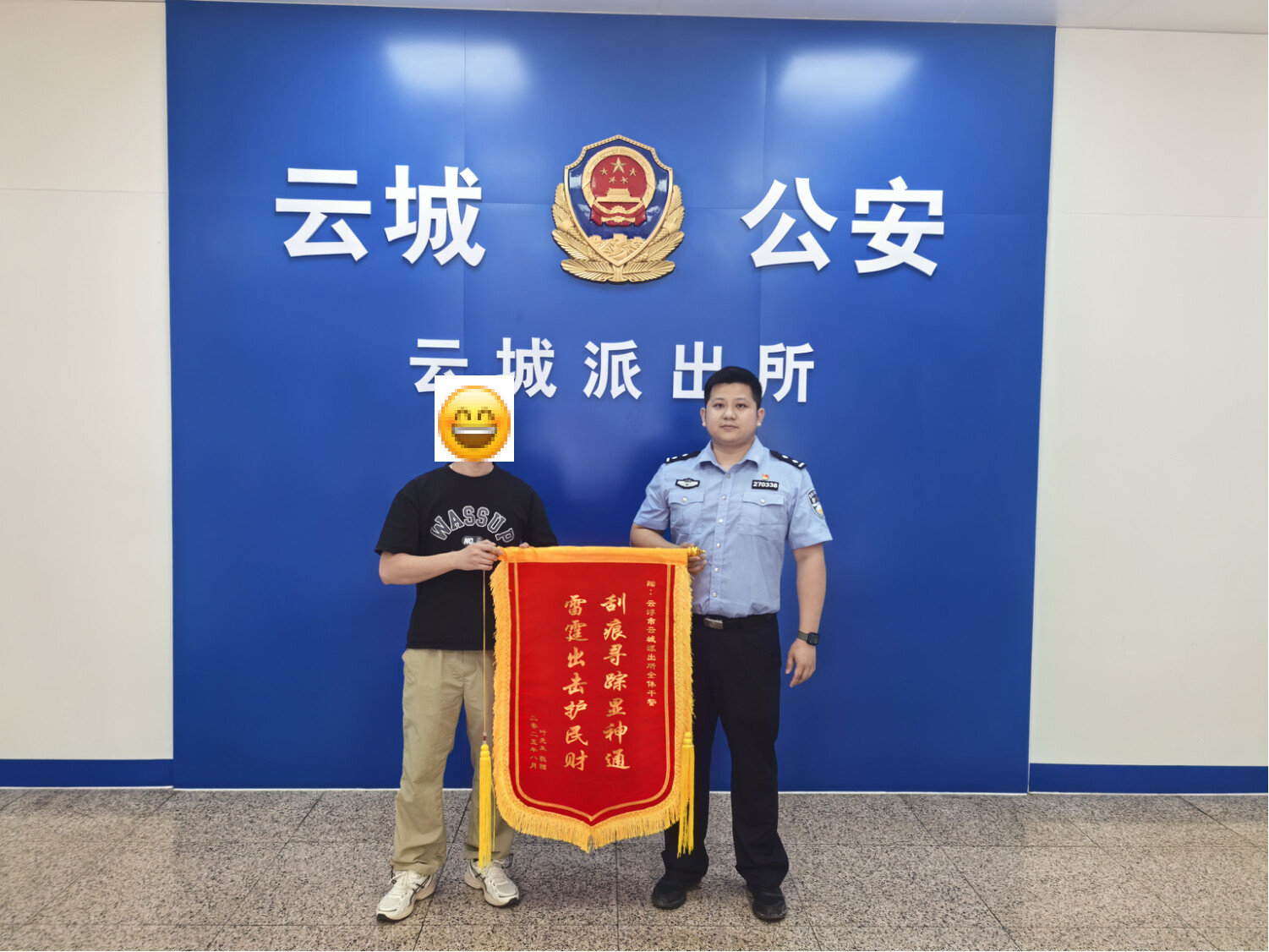 云城公安12小时破获刮车案 精准警务守护群众财产安全